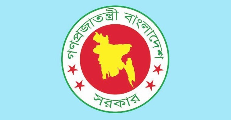 জাতীয়ভাবে প্রথমবারের মতো বাংলাসহ সব জাতিগোষ্ঠীর নববর্ষ উদযাপনের উদ্যোগ